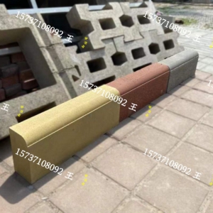 ��ɫ��(c��)ʯ