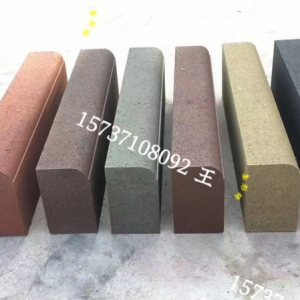 ��ɫ��(c��)ʯ