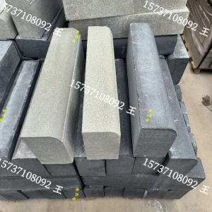 ��ʯ��(c��)ʯ