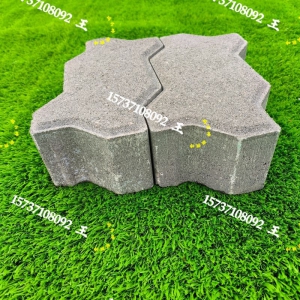 �a�^�u ���˴u